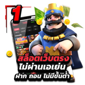 mahthong เว็บพนันที่ให้มากกว่าการเดิมพัน ความสนุกไม่มีขีดจำกัด